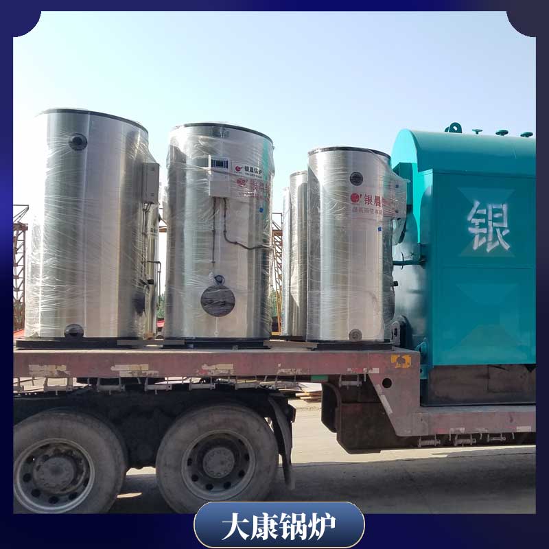 雙鍋筒生物質(zhì)鍋爐