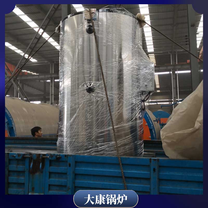 導熱油電熱鍋爐