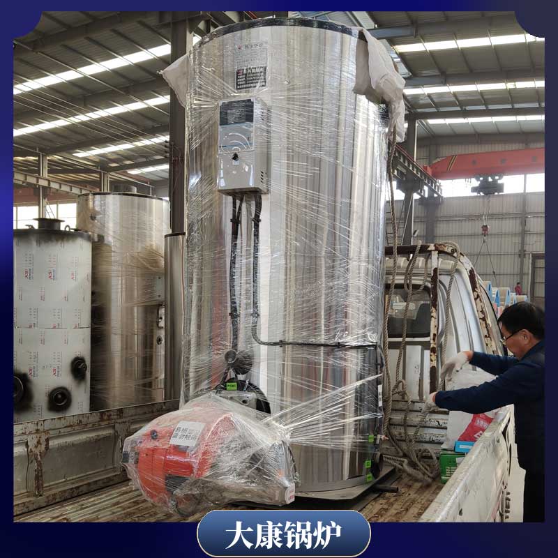 導(dǎo)熱油電鍋爐怎么樣
