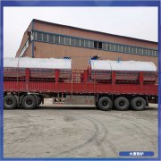 立式燃?xì)庹羝仩t價格8噸洗碗機(jī)配套