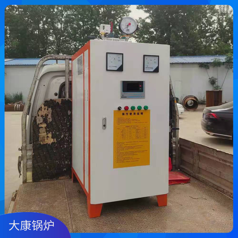 小型生物質鍋爐價格
