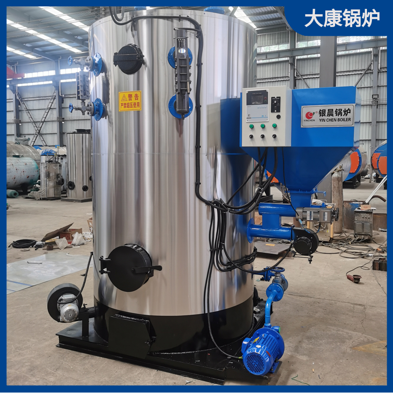 生物質(zhì)鍋爐企業(yè)廠家