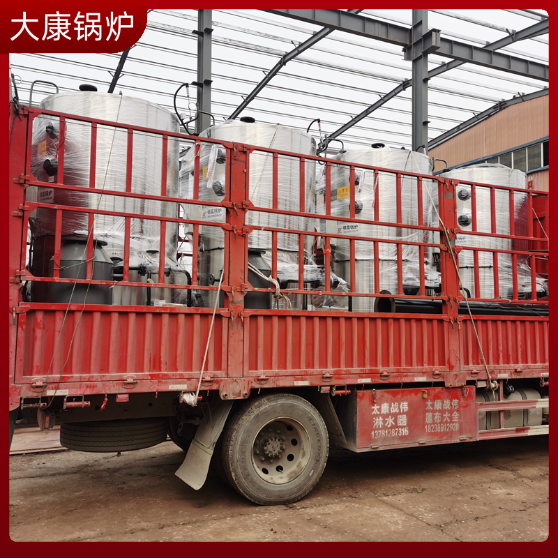 生物質(zhì)鍋爐哪家的好