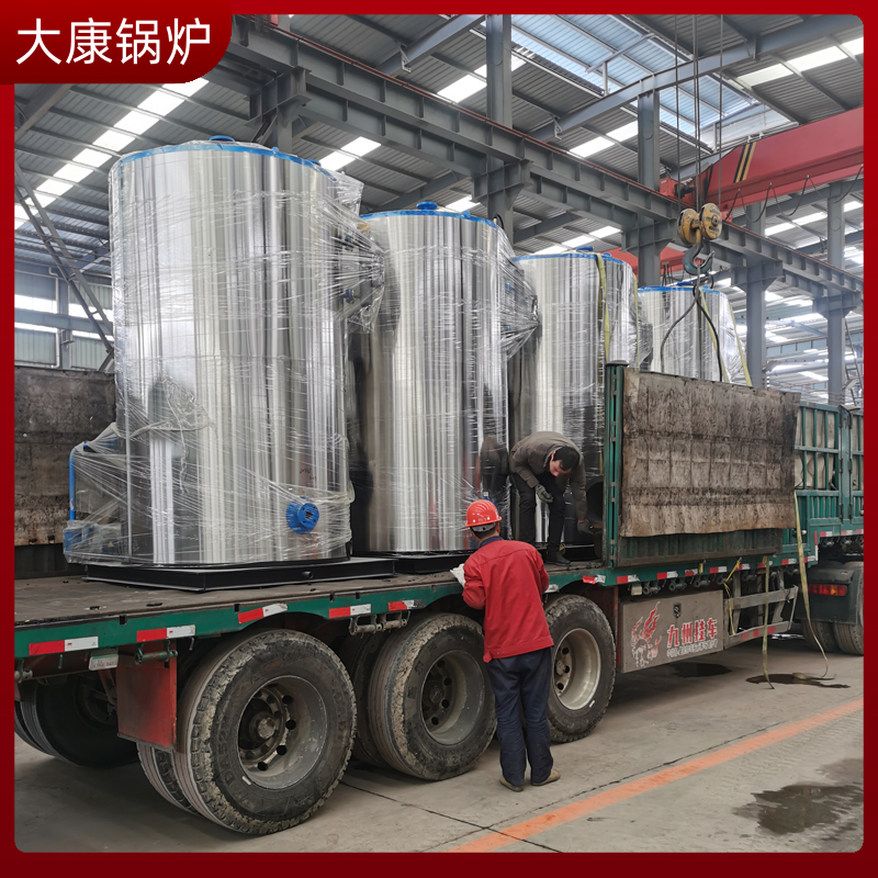 燃?xì)鈱?dǎo)熱油加熱爐