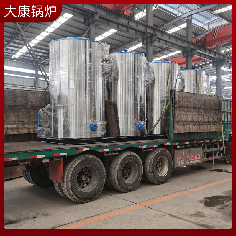 生物質(zhì)爐廠
