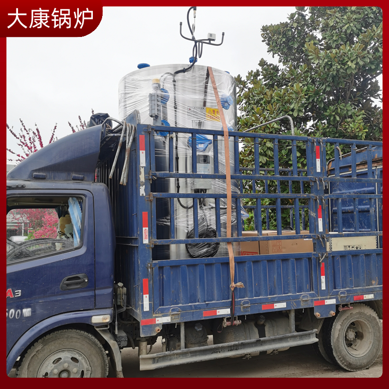 生物質(zhì)專用鍋爐定義