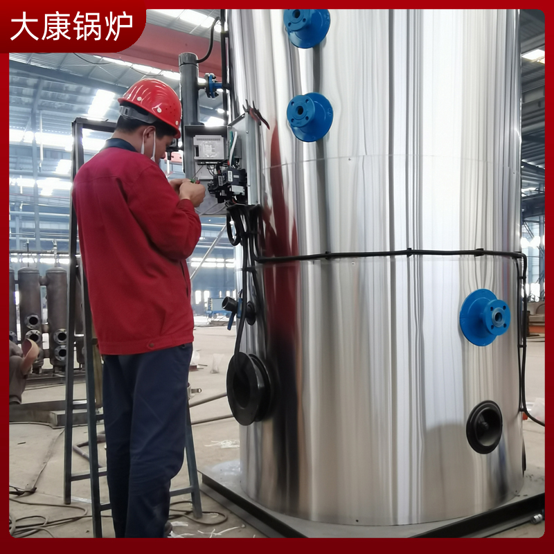 生物質蒸汽鍋爐多少錢一臺