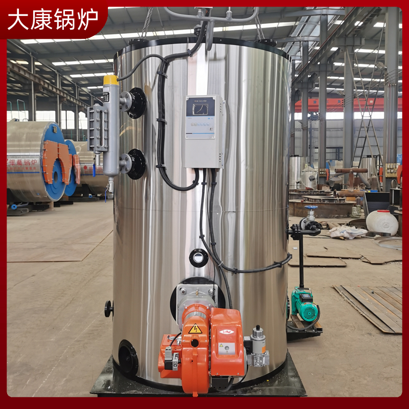 0.3噸電磁蒸汽發(fā)生器