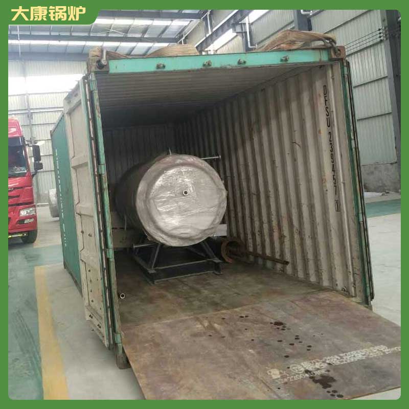 導熱油鍋爐價錢