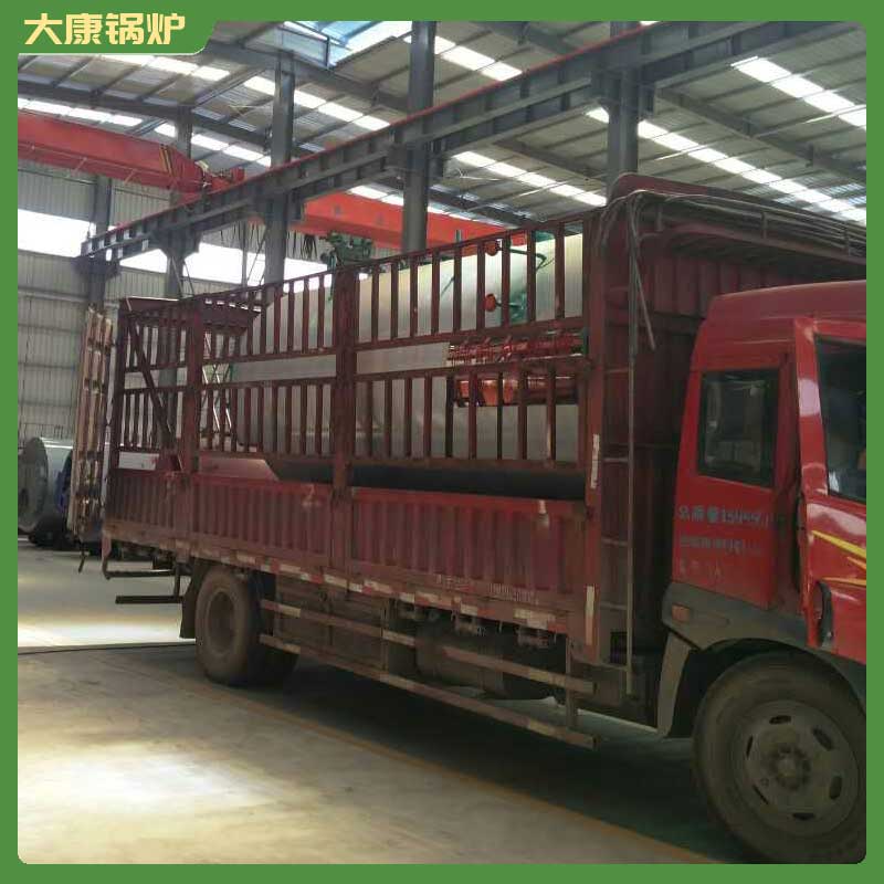 燃油導(dǎo)熱油爐導(dǎo)熱油爐
