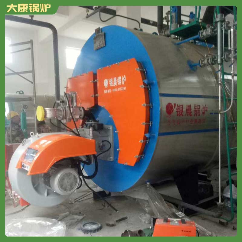 導熱油鍋爐什么價格