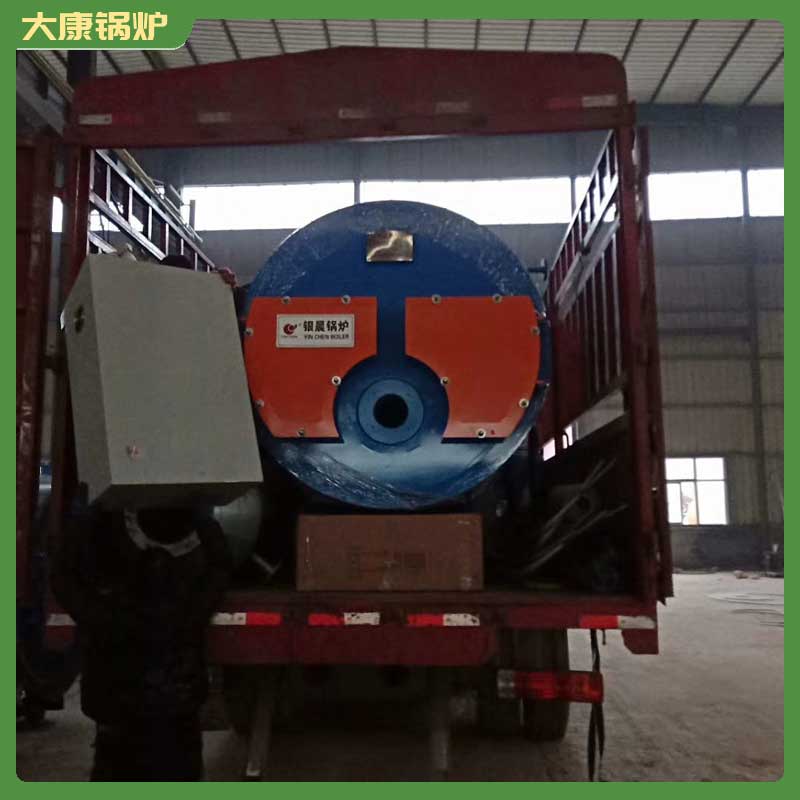 1噸生物質(zhì)鍋爐價格