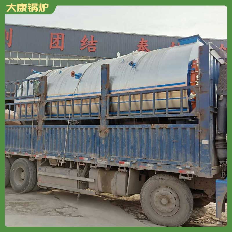 燃生物質(zhì)型鍋爐