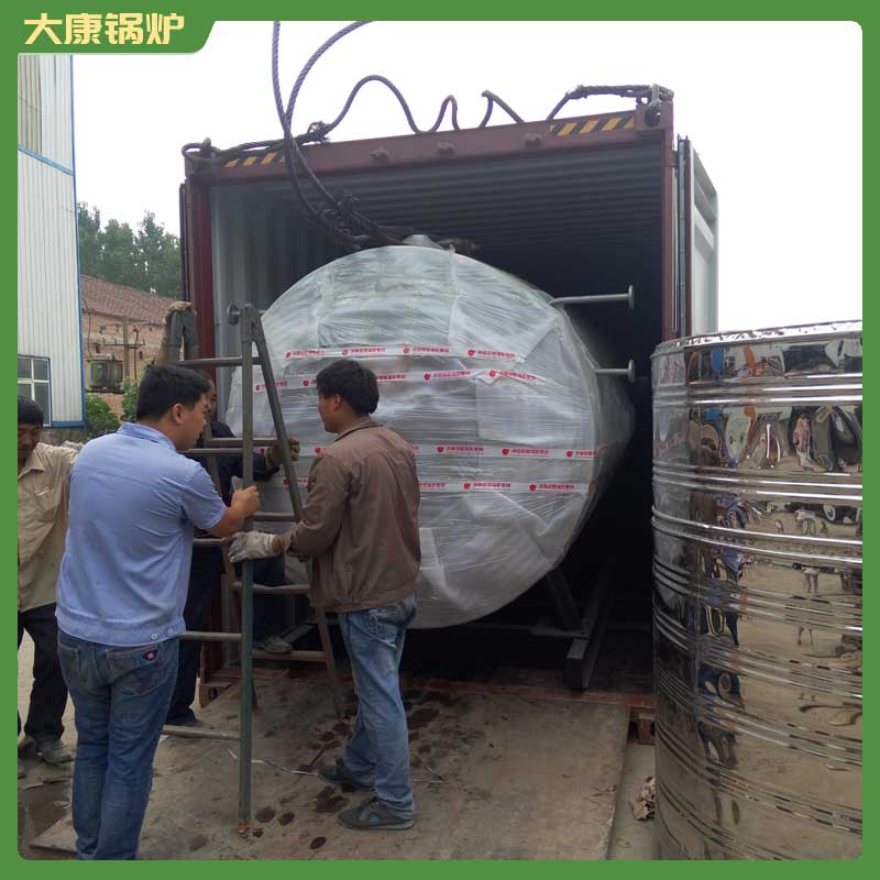 生物質(zhì)鍋爐多少錢