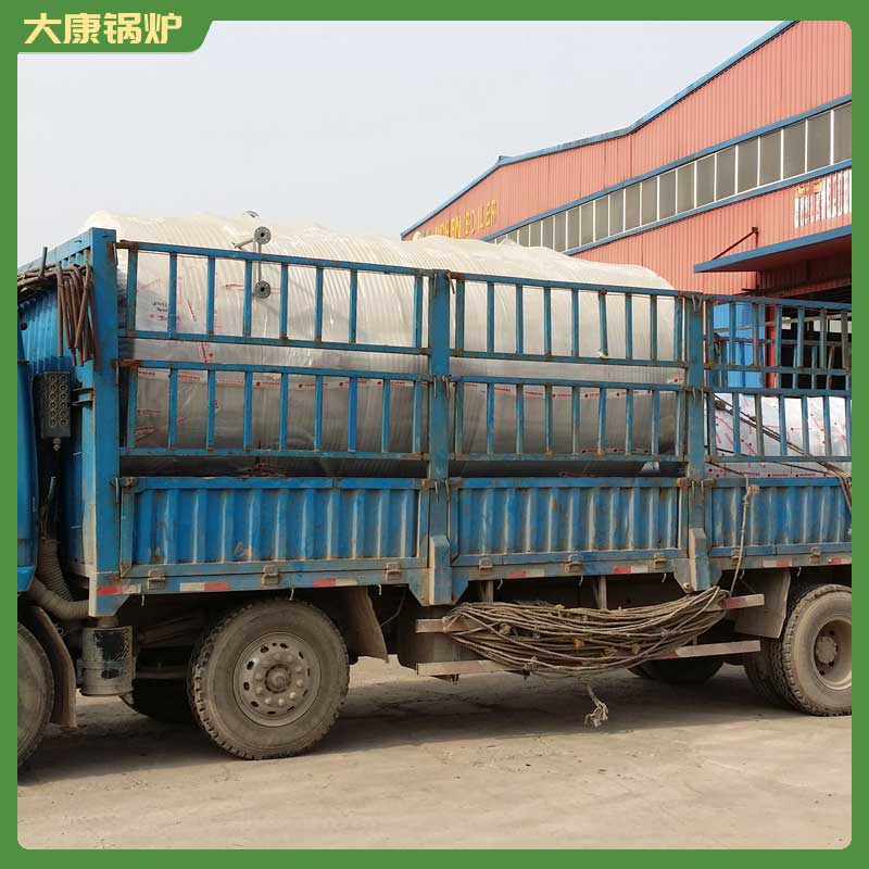 生物質(zhì)真空鍋爐