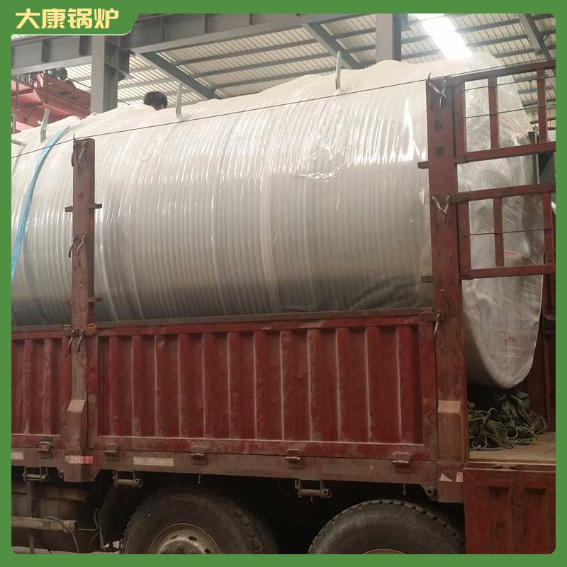 生物質(zhì)的鍋爐
