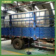 臺(tái)灣180kw燃?xì)鉄崴仩t