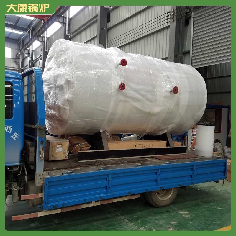 加熱導熱油鍋爐