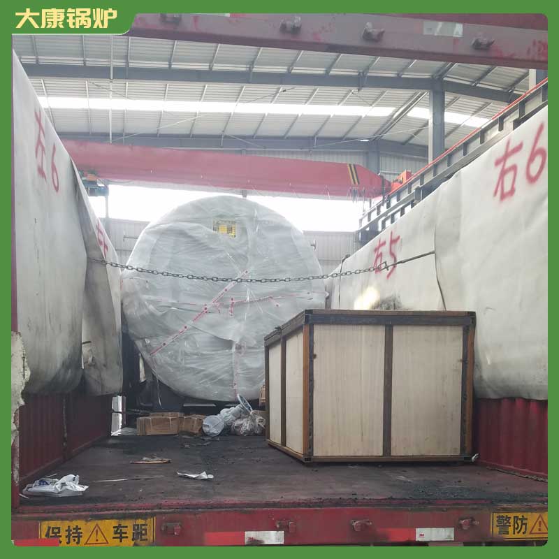 生物質(zhì)自動(dòng)鍋爐