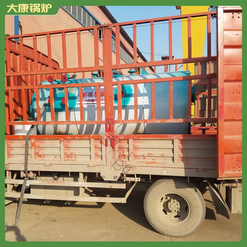 生物質燃料顆粒鍋爐