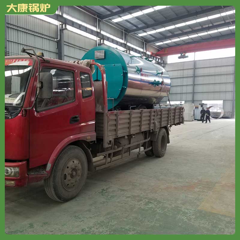 生物質(zhì)熱水鍋爐報(bào)價(jià)