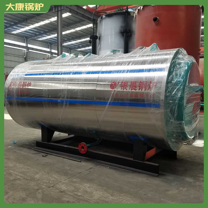 生物質鍋爐一般要多少錢