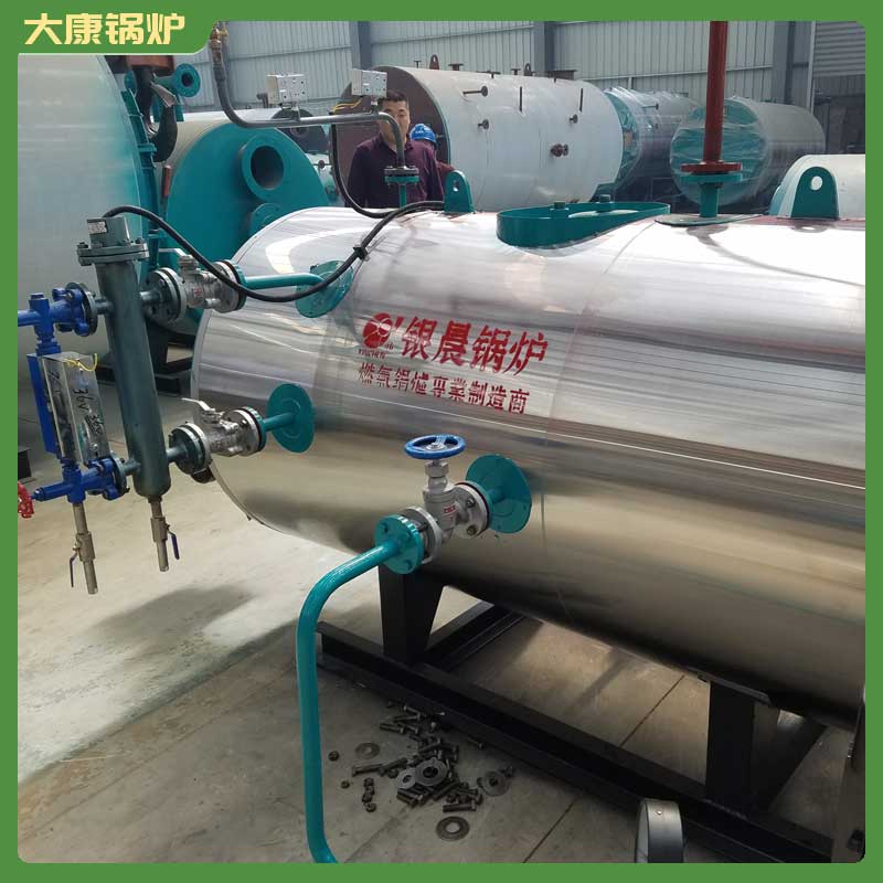 電加熱導熱油鍋爐供暖