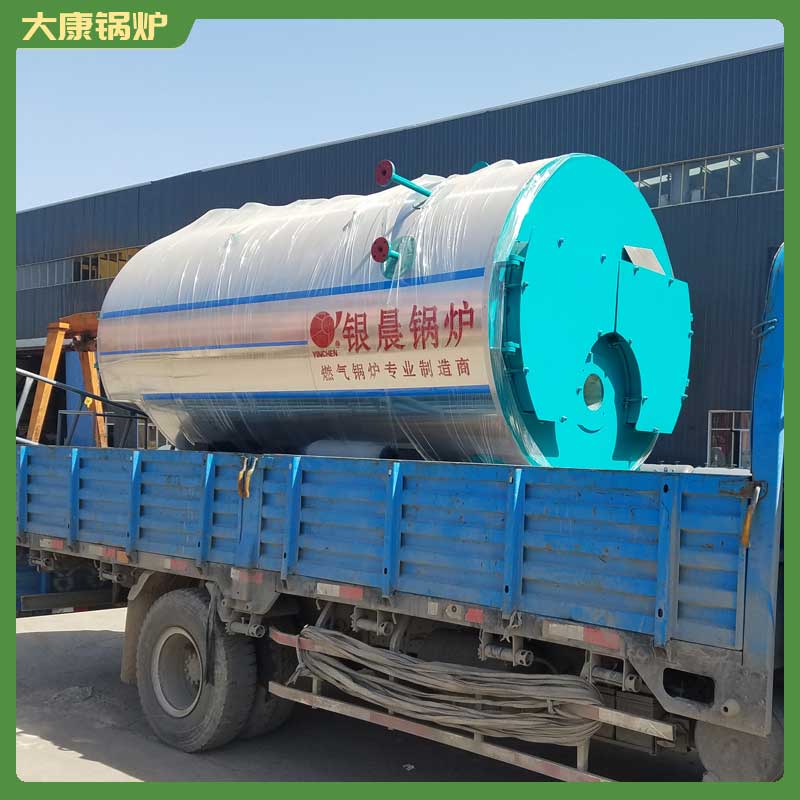 20t生物質(zhì)鍋爐價格