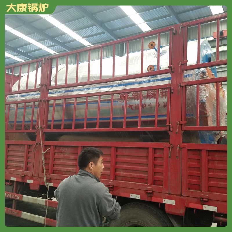 全自動(dòng)生物質(zhì)顆粒鍋爐