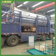 云南5600kw導(dǎo)油爐