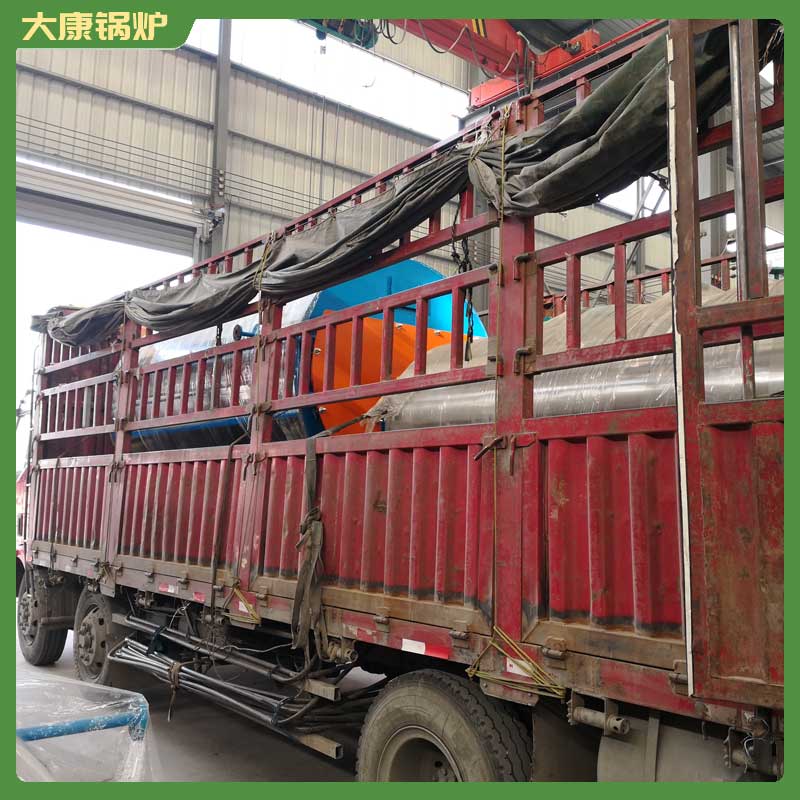 燃生物質(zhì)的鍋爐