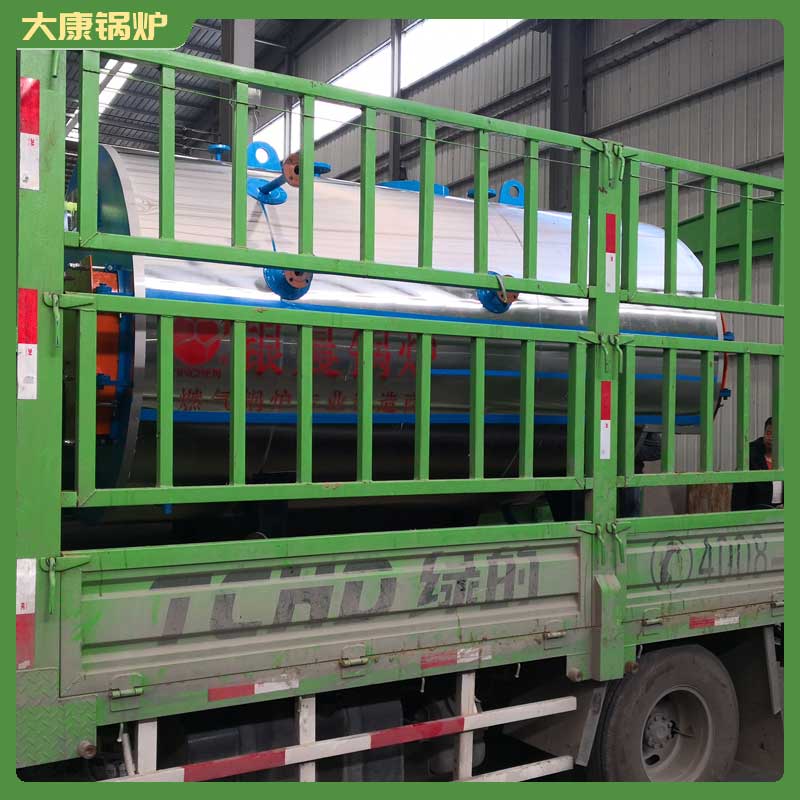 生物質(zhì)直燃熱水鍋爐