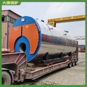 上海4.2mw開水鍋爐