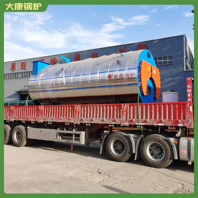 一噸生物質鍋爐消耗量