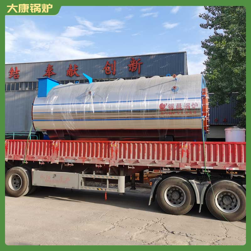 全自動(dòng)生物質(zhì)蒸汽鍋爐
