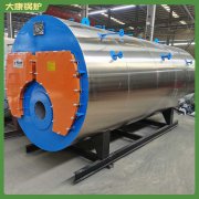 重慶180kw導(dǎo)熱油爐