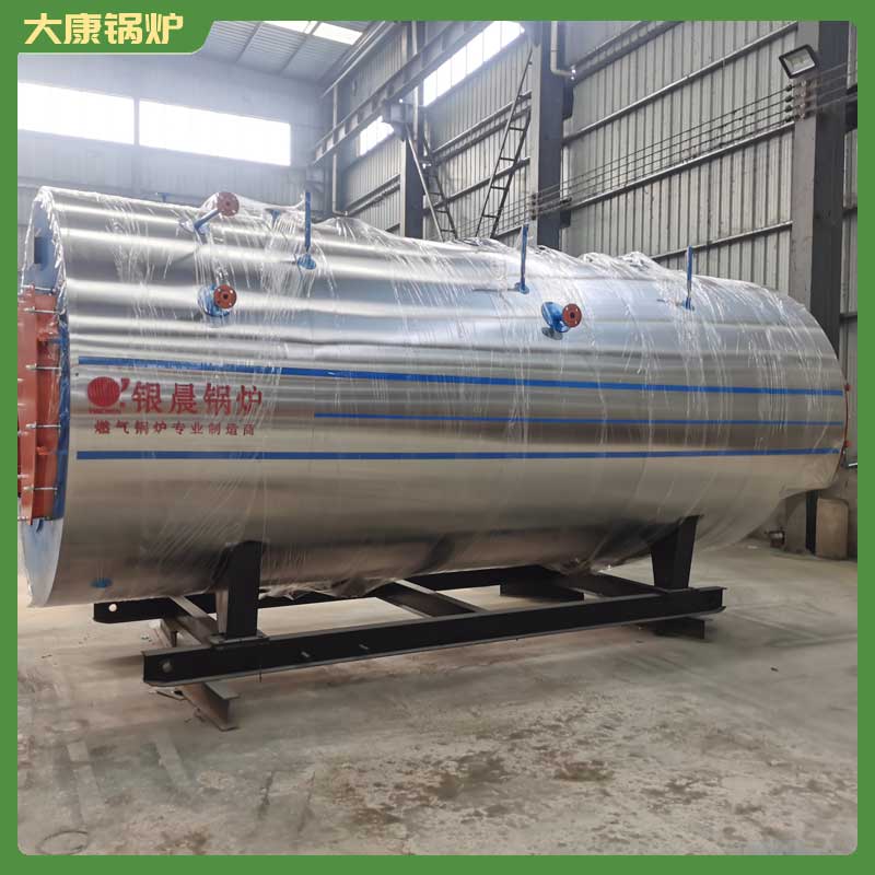 燃料生物質(zhì)鍋爐
