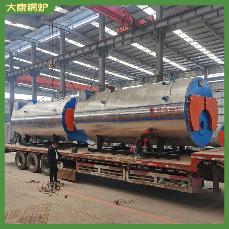 生物質(zhì)鍋爐的報價