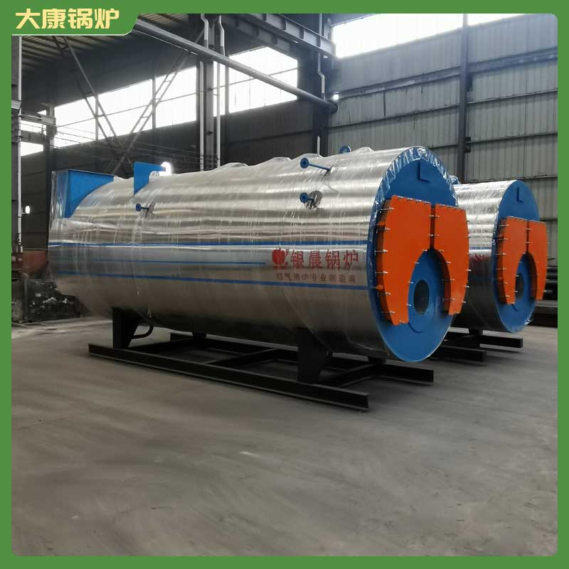 生物質(zhì)燃料鍋爐是什么