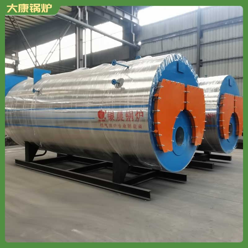 導熱油鍋爐700萬大卡