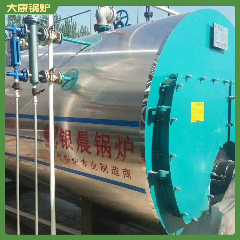 生物質(zhì)采暖炊事鍋爐