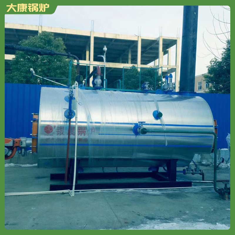 取暖用生物質鍋爐