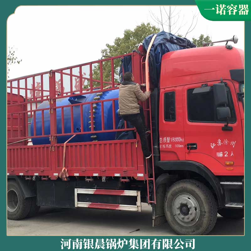 生物質(zhì)取暖爐價格一般多少