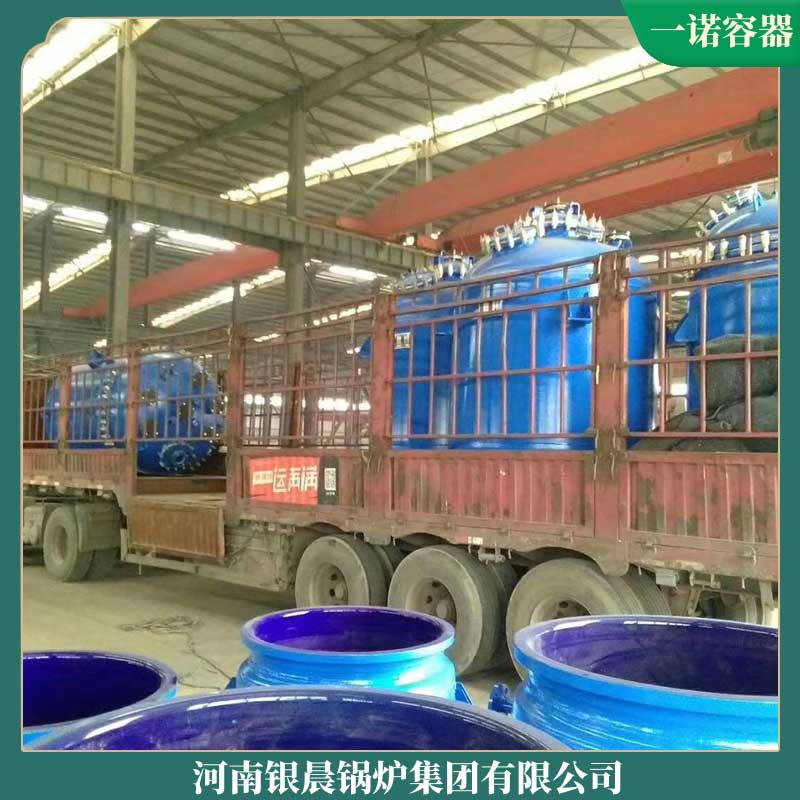 導熱油鍋爐十大廠家