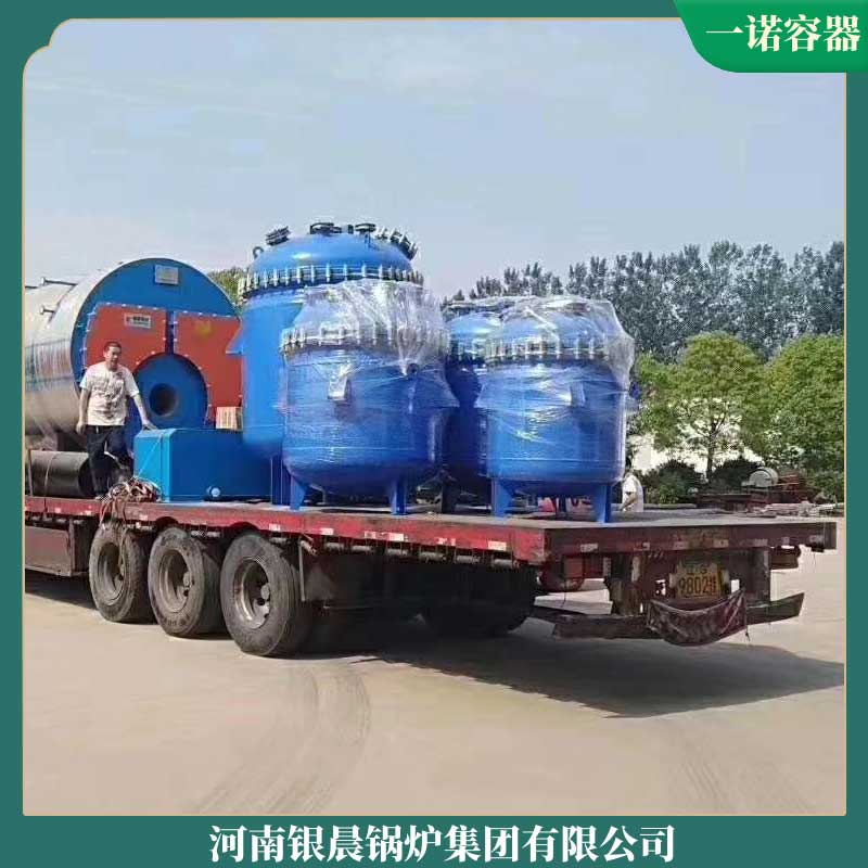 導熱油鍋爐生產廠