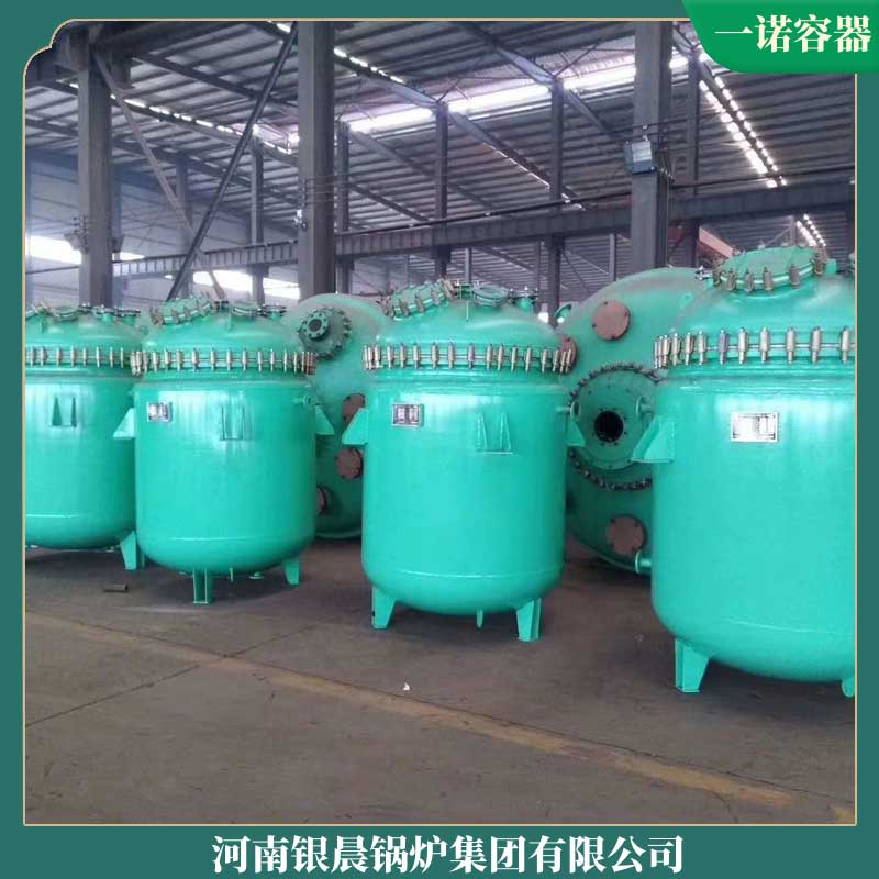 生物質(zhì)鍋爐5噸