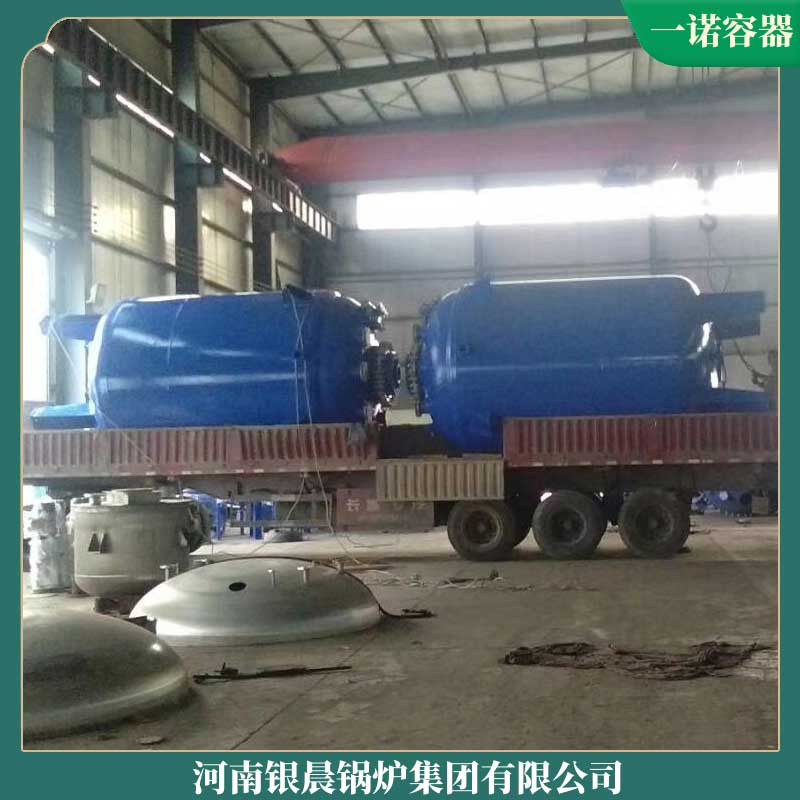 燃料生物質(zhì)鍋爐哪家好