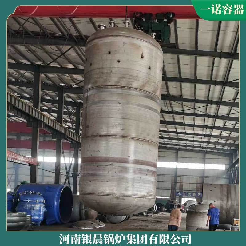 導(dǎo)熱油鍋爐售價