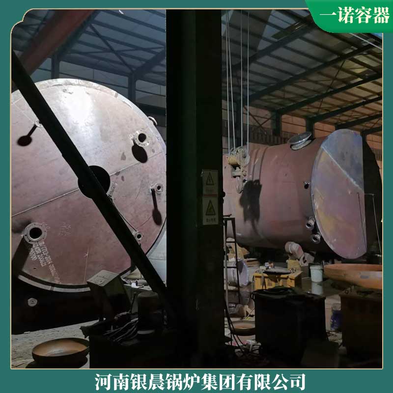 電加熱導(dǎo)熱油鍋爐的價(jià)格