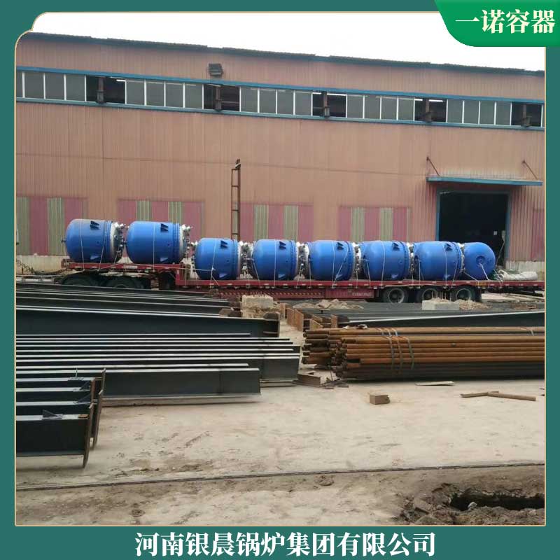 導(dǎo)熱油鍋爐電加熱廠家